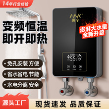 �F؛�ٰl����ʽ늟�ˮ������ϴ�茣�Ða���ٟ���ⷿС���^ˮ����