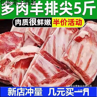 ���r���ż�С�����Ź���������عǴ�������Ÿ�������