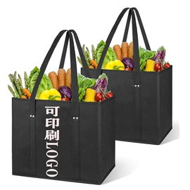 收纳盒;收纳箱;收纳篮/筐