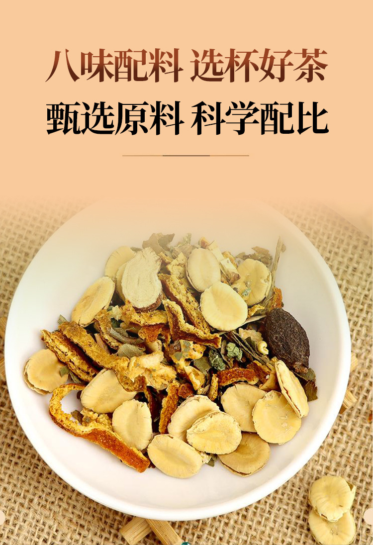 Luo Han Guo Pang Da Hai Snow Pear Tea Bags Herbal Wellness Blend 72g Hot Brew Sugar Free preparation