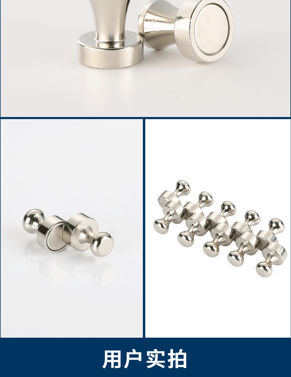 图钉详情页1000_04