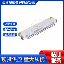 0522072660 522072660 52207-2660  26PIN 1MM FFC/FPC����������