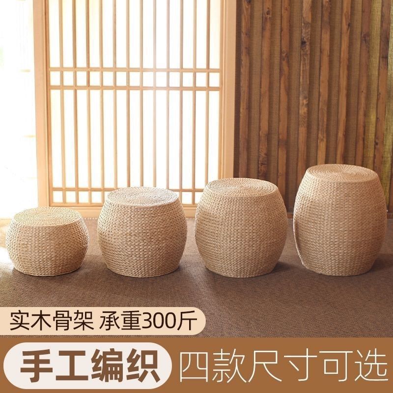 Sofá taburetes taburetes taburetes de mesa taburetes de madera maciza taburetes creativos taburetes redondos hechos a mano taburetes de paja