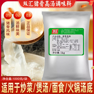 �p�R025�i�Ǹߜ�1kg���b�ߜ���s���Ïͺ������C����׾��{ζ��
