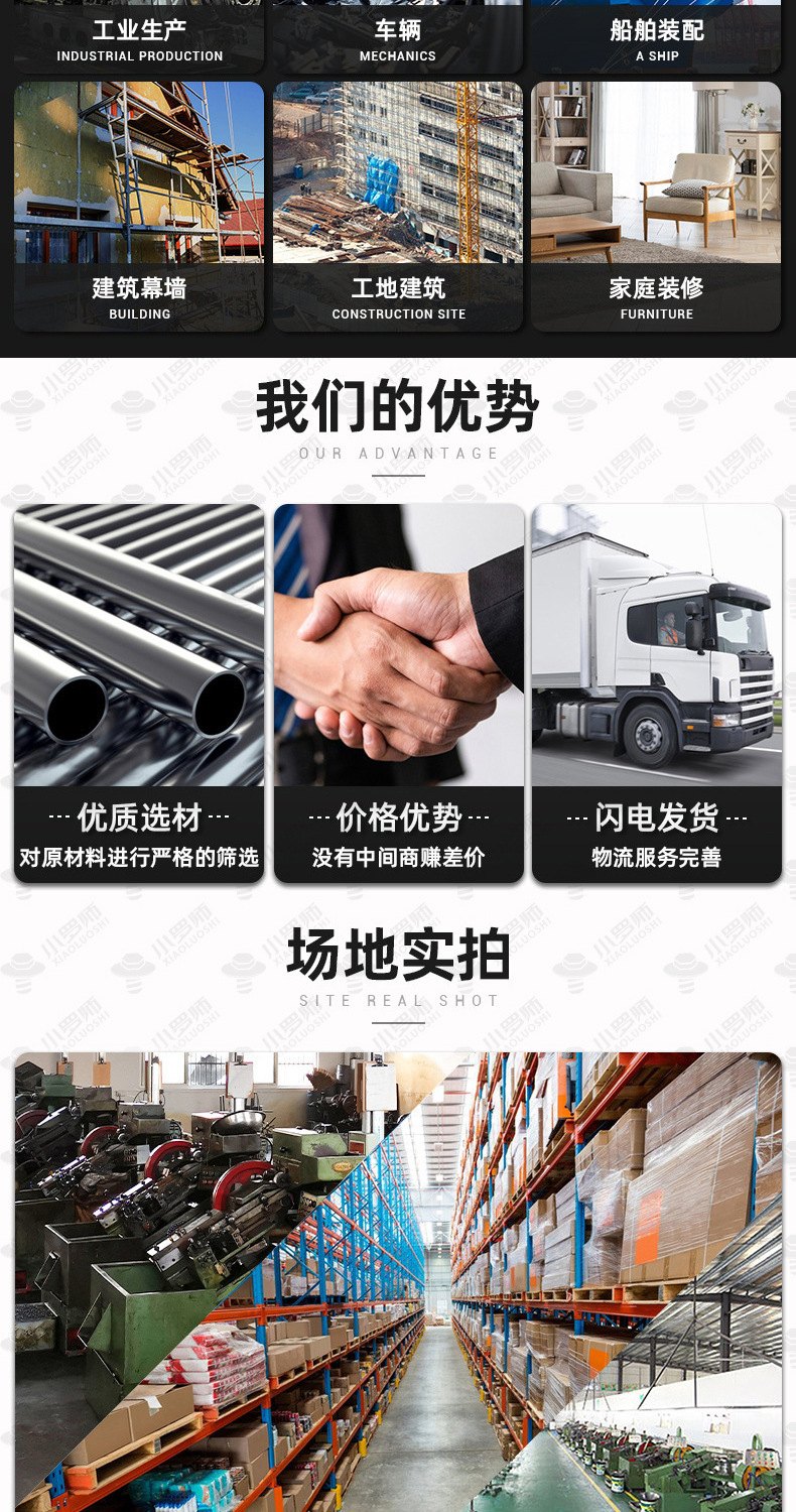 KA沉头自攻 (4).jpg