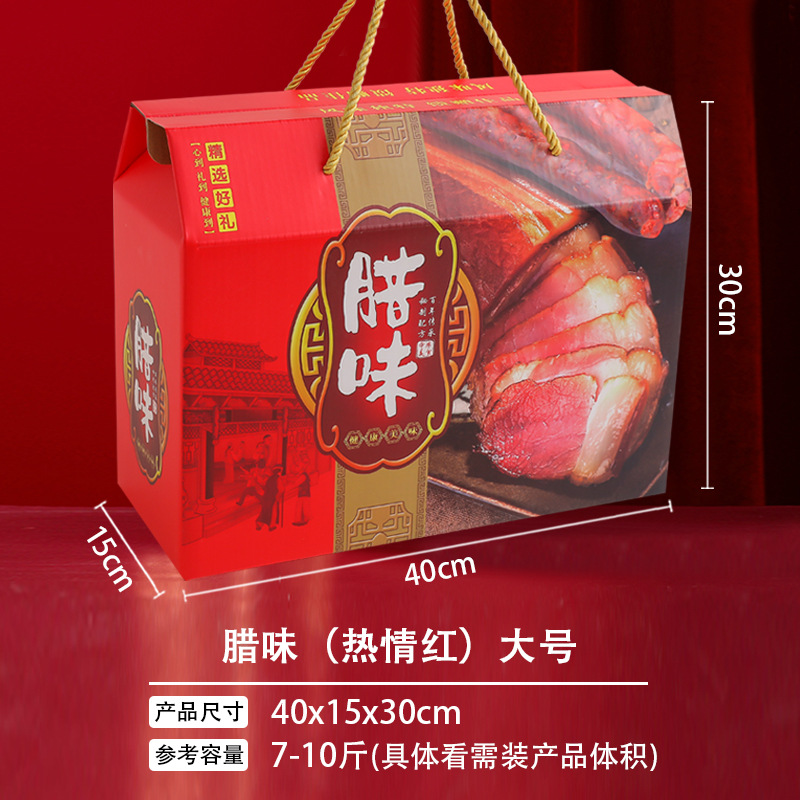 Большой восковой аромат; высококачественная подарочная коробка для горячего тиснения