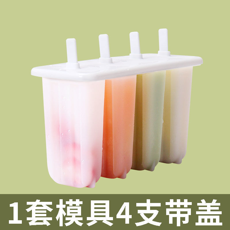 4-pieza viejo molde de paleta molde de helado para el hogar molde de paleta de bricolaje hecho en casa molde de paleta de helado creativo para niños