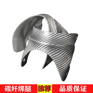 Roller Skates Carbon Fiber Kraft Flat Shoes Leggings Support Frame Professional Adult Skates Brake Universal Accessories