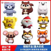 跨境新款滴胶珠 3D硅胶珠猫咪创意串珠DIY散珠现货批发