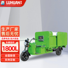 늄�������ж���\܇��݆1.8�״����w����܇Һ�����b��ж�D�\܇