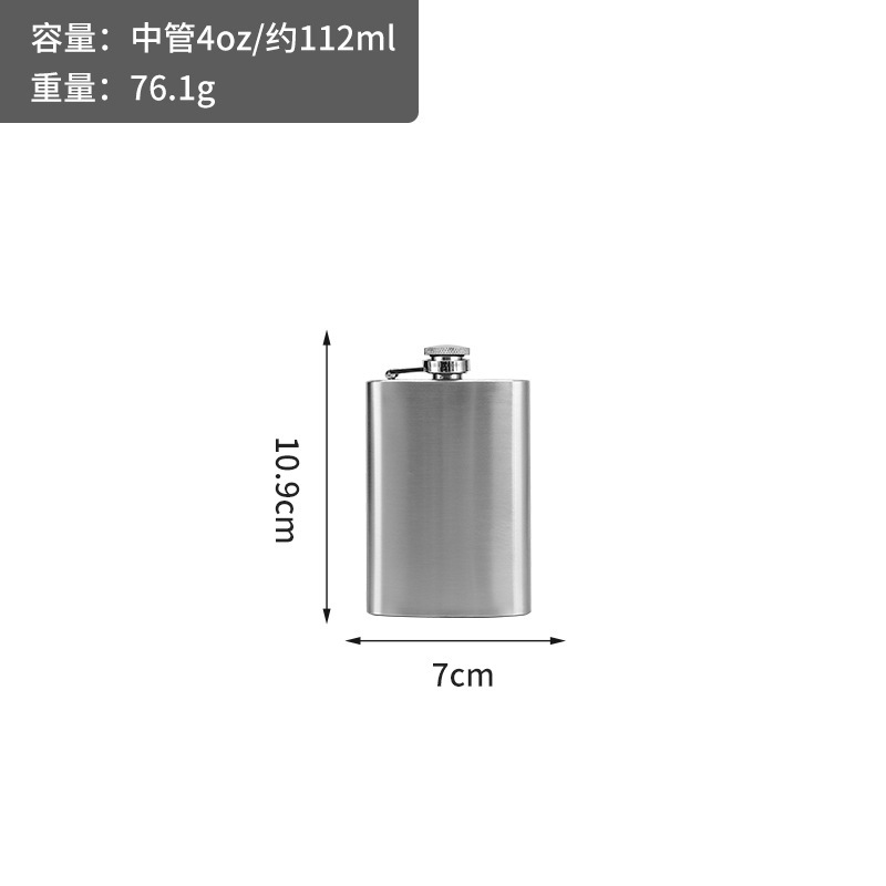 Venta directa de fábrica de cantimplora de vino plana de acero inoxidable de 1-18 oz, botella de vino de acero inoxidable con estuche de cuero, juego de vino portátil para exteriores.