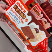 ����ζ102g������Ȥ�� �ɿ����A�������