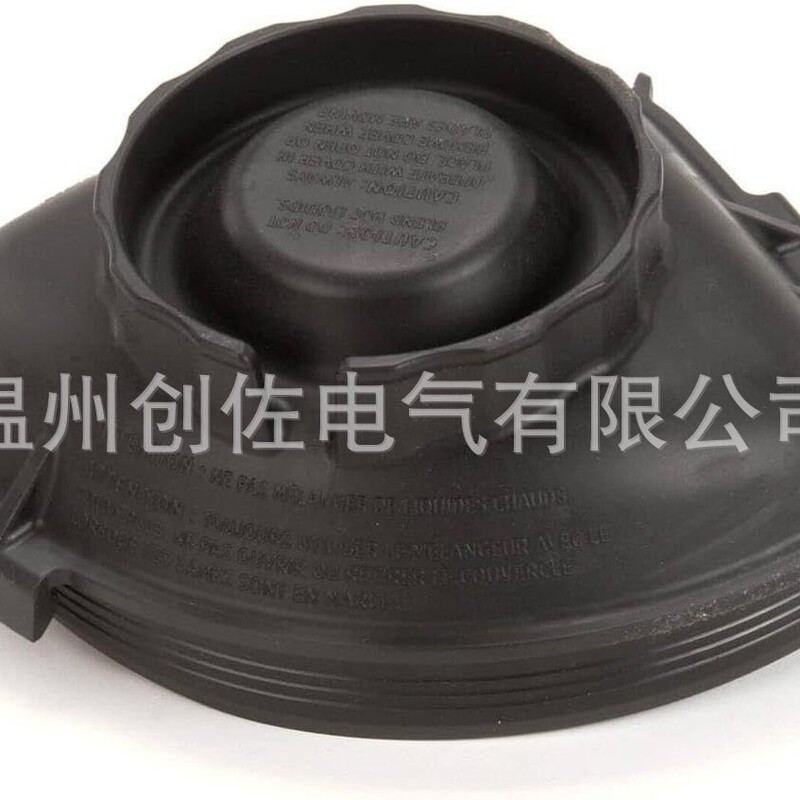 Vitamix 16090 48-Ounce Food Blender, Multiple Speeds