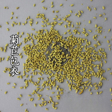 ���l��N���ݷN�� �ļ������ķN�� �u���Z�Rţ��Gɫ���