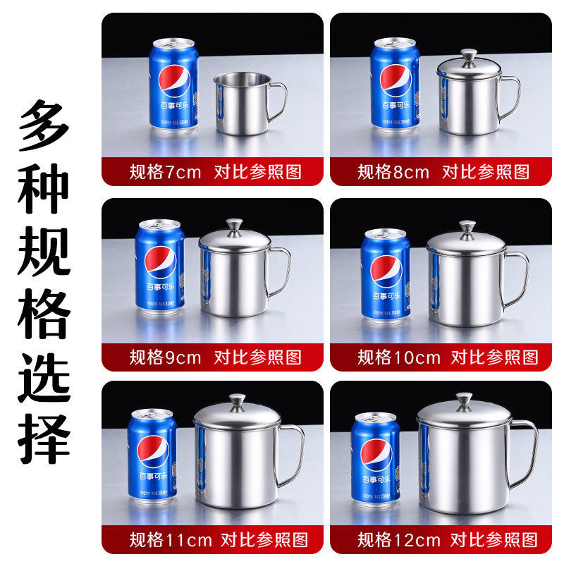 Stainless steel cup school canteen kindergarten stainless steel drinking cup with lid can print logo