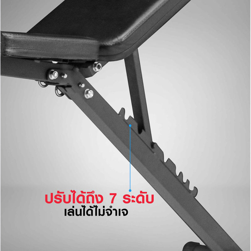 Amazon para el hogar multi-funcional plana mancuerna taburete fitness silla multi-engranaje plegable ajustable abdominal interior