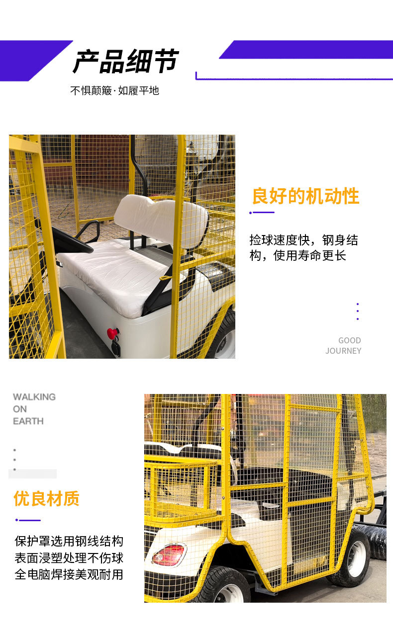 Golf Ball Picker Outdoor Golf Range Ball Collector