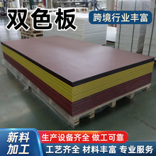 ����ϩ�pɫ����ĥ��ɫ�A�����ϰ�Ӻ���ܶ�upe����ϩ�pɫ��