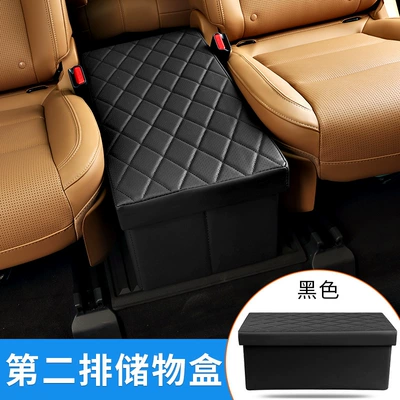 Ideal L8/L9 car special storage Car storage bag/box - ideal-l7l8l9-original-car-black