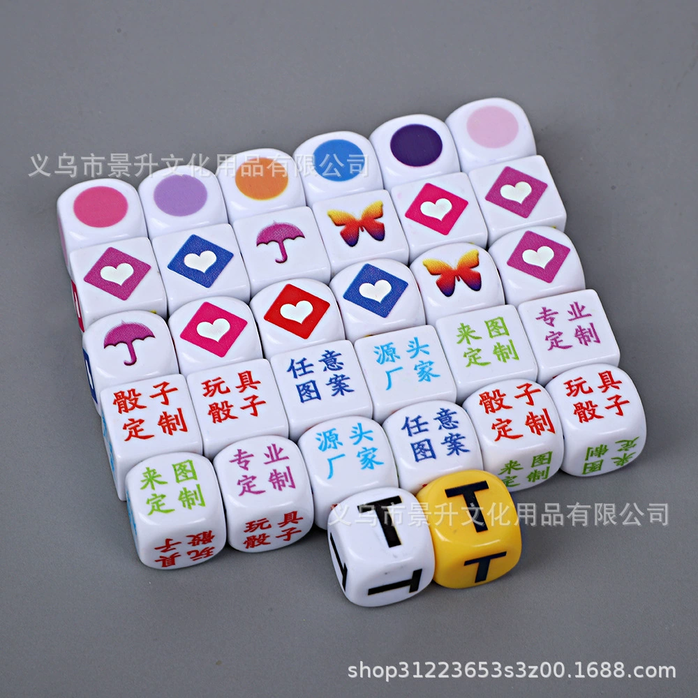 Dice Cymes Cooker DIY Персональный настольный игровой сценарий убивает бар обучающие реквизиты 16mm25 трансграничная печать