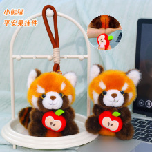 �ɐ�С��؈�����O�����ë�q��߹�����ż��ͯ�Ą�����@�YƷ���l