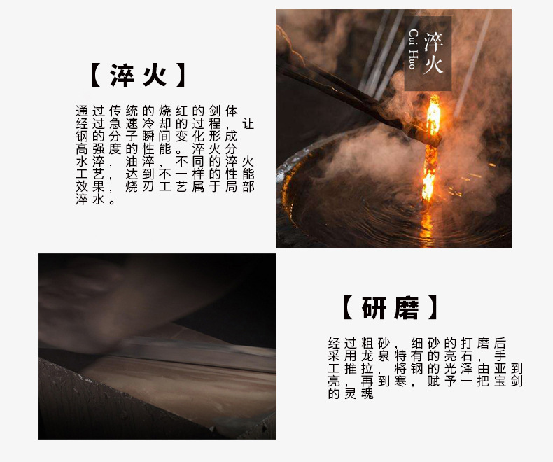 undefined,唐横刀,宝剑,汉剑图片