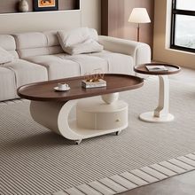 胡桃木实木椭圆形茶几现代简约客厅家用小户型组合轻奢新款高级
