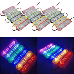 LED flash arrow side light low voltage 12V module double arrow module self-flash flash RGB Full Color Module