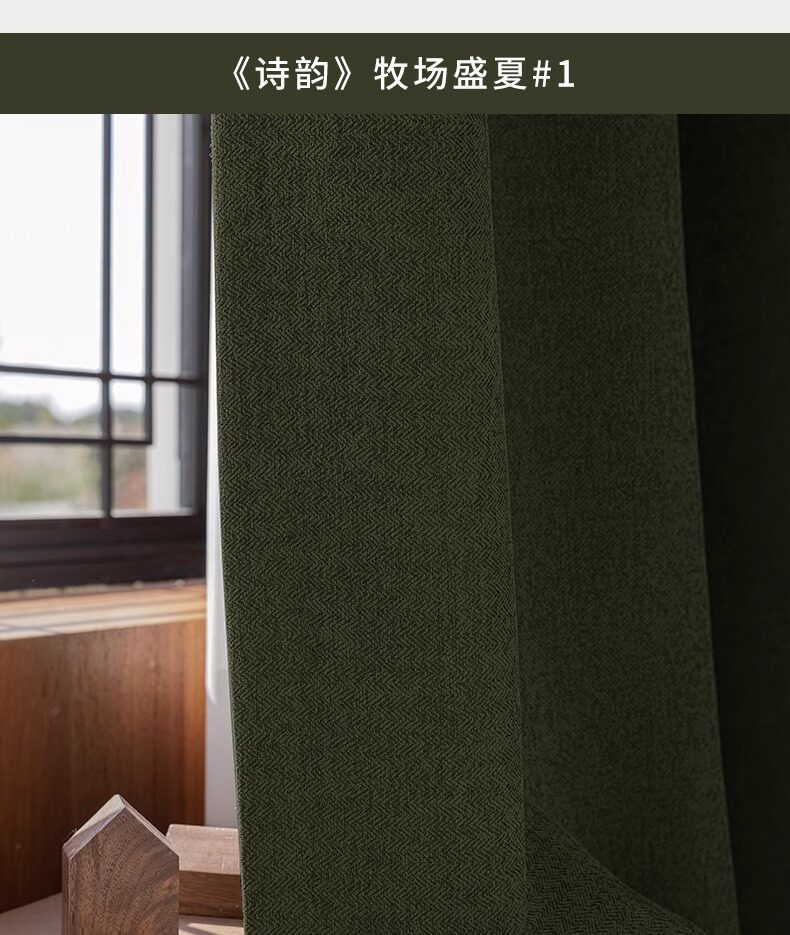详情-33.jpg