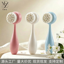 �¿�3D�p����z���g��ϴĘˢ�沿�坍ȥ���^ë�׻��yˢ�քӝ���ˢ