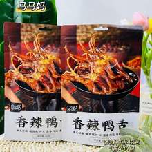 42g�R�R�������������r�۽���ˬ���¾�����ِ׷���؂����e��ʳ