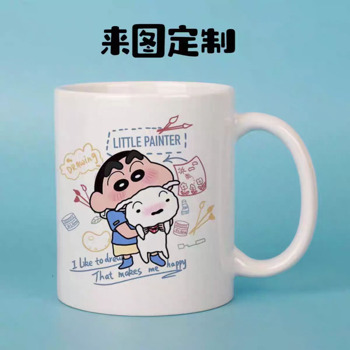 Venta directa de fábrica taza recubierta creativa taza que cambia de color logotipo texto foto regalo publicidad taza de cerámica al por mayor