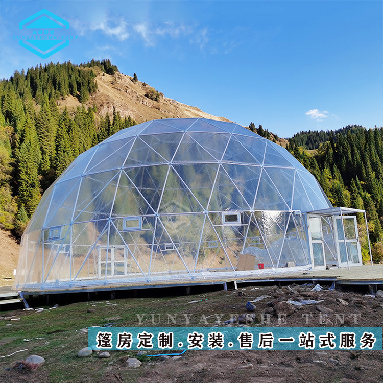 全透明球形帐篷  户外展览活动帐篷  源头厂家直销支持定制