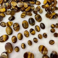 4 ~ 18mm黄虎眼楕円戒面虎眼平底半面パッチDIYモザイク宝石アクセサリー