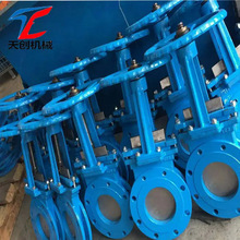 �㽭����Z644TC����մ��p�l���M���y