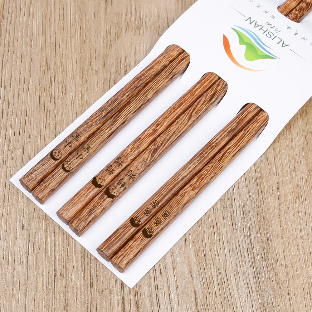 Palillos de madera de wengué de marea nacional al por mayor Palillos de cocina de madera maciza para el hogar Palillos para una persona Palillos sin pintura, sin cera, antideslizantes y no fáciles de mohos