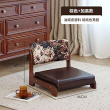 ��ʽ��ľ�h�����ʼӺ����׿����μ��þ������������U��Դ�^��؛