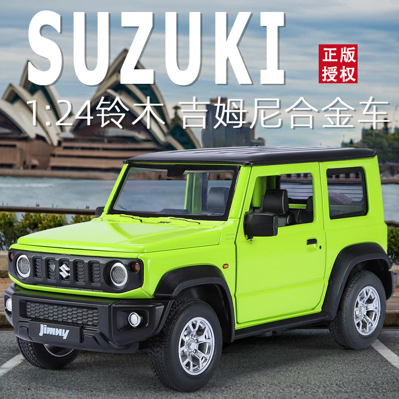 Qiyi Genuine 1:24 Suzuki Jimny Simulation Alloy Acousto-optic Pull-back Four-wheel Shock Absorbing Open Door Off-road Vehicle Model
