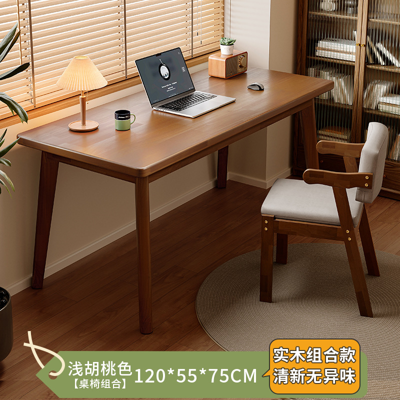 Escritorio de madera sólida escritorio de estudio para adultos escritorio de escritorio de escritorio simple escritorio de escritorio de computadora medieval