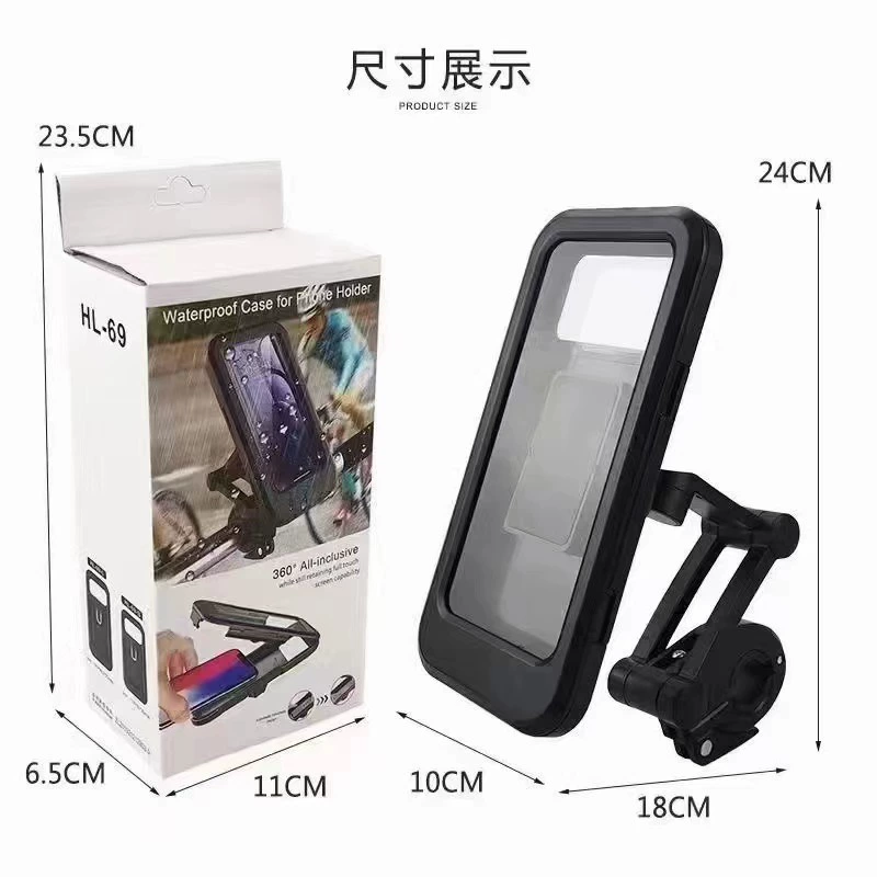 Трансграничный новый мотоцикл электрический велосипед мобильный телефон навигация сенсорный экран поворотный водонепроницаемый мобильный телефон держатель для оптовых продаж