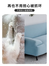 9ZRT防水防猫抓泡泡纱沙发套罩弹力全包套沙发坐垫套单双人沙发笠