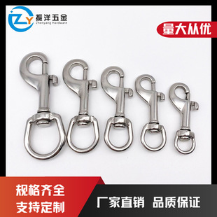 304���P䓆��^�h ��朿� ��ˮ�h ����朗l�f�����D���h �����K�h