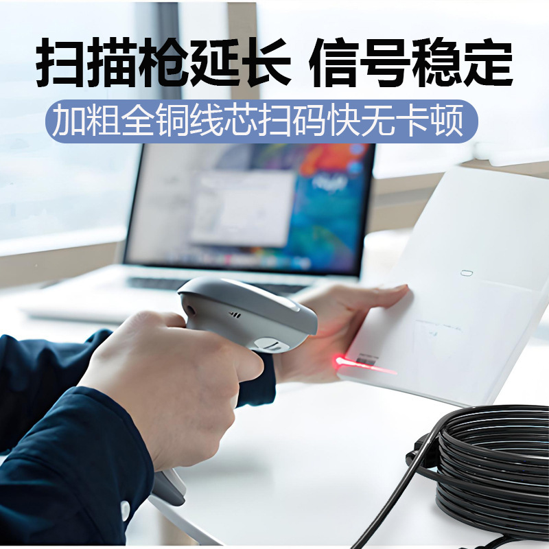USB 延長ケーブル USB3.0 オス - オス延長マウス キーボード U ディスク ゲーム コントローラー コンピューター ケーブル チップ付き|undefined