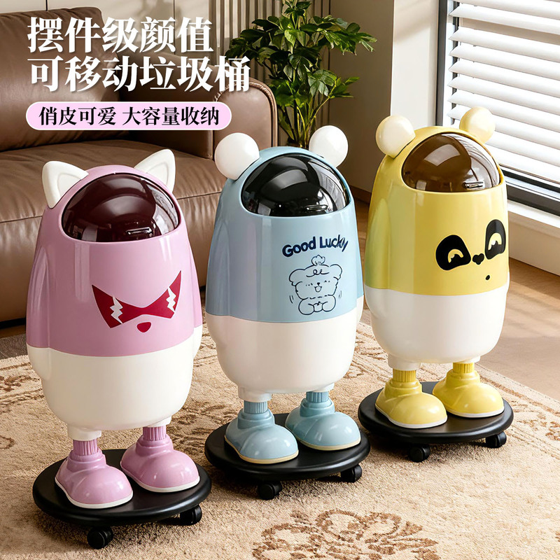 Astronaut-Themed Trash Can with Dual Inner and Outer Bins, Flip-Top Design, Suitable for Home Use in the Bedroom, Cartoon Storage Bin, Children's Hygiene Bin, Light Luxury Wastebasket Astronaut-Themed Trash Can with Dual Inner and Outer Bins, Flip-Top Design, Suitable for Home Use in the Bedroom, Cartoon Storage Bin, Children's Hygiene Bin, Light Luxury Wastebasket
