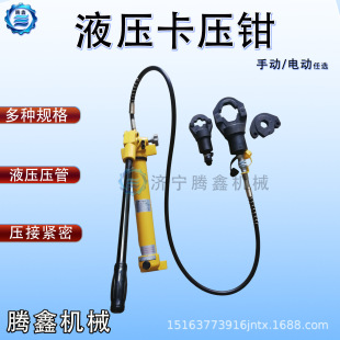 ���P䓹�Һ�����߿����Q���w�����QDN15-100�p���ο�����ģ��ģ�^