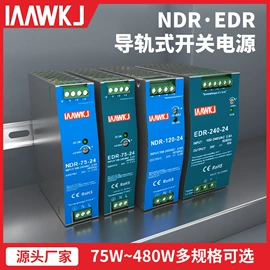 按钮开关;温湿度控制器;时间继电器