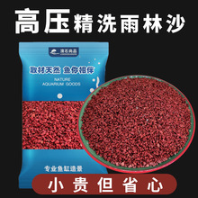 �~���쾰��ɳ������䁵��b���������ԭ���׼tɳ����ϴ��Ʒ����ɳ