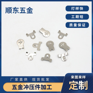 �S�����a���Ԫ�����·�����늳�Ƭ�F؛����Ƭ��·��늘OƬ�_��