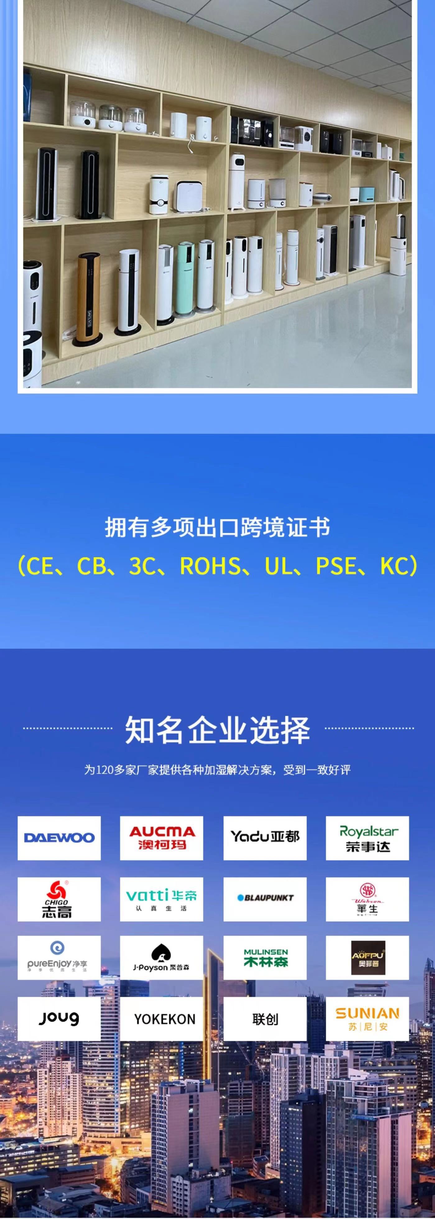 微信图片_20230926103032