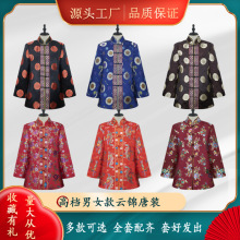 ����ȫ����Ů��ߙn��\���b�۷����˛_ϲ�^��ȥ��������Ʒ�߼���